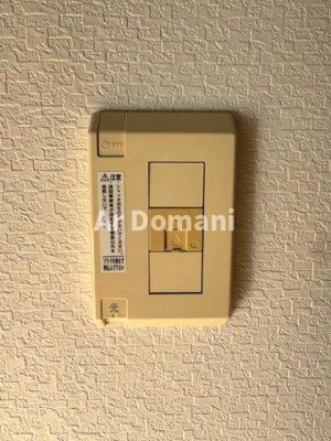 【その他】 | ベルシェ壹番館