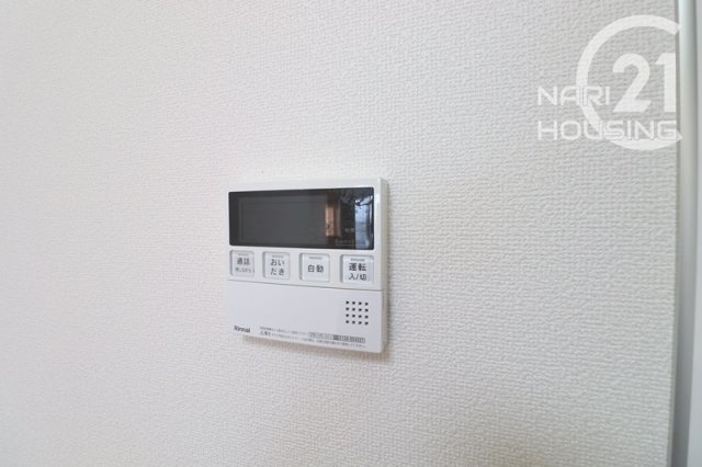 【発電・温水設備】 | 羽村市神明台2丁目　中古戸建 | 追い焚き機能付き