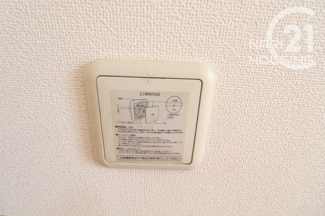 【冷暖房・空調設備】 | 羽村市神明台2丁目　中古戸建 | 24時間換気システム