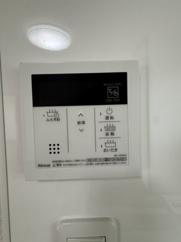 宇部市則貞４丁目のアパートの設備