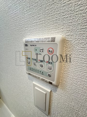 【設備】 | アドバンス大阪城ベレッツァ