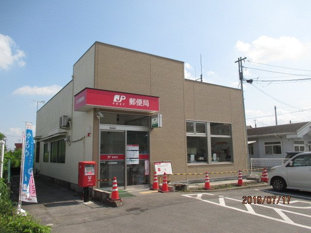 クロシェットの周辺|北犬飼郵便局まで400m