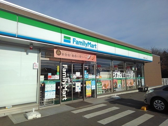 クロシェットの周辺|ファミリーマート鹿沼インター店まで800m