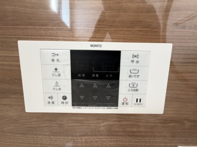 【設備】 | うるま市田場（全4棟）1号棟 | 1号棟　追い炊き機能設備付き♪