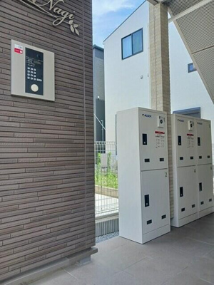 【その他共用部分】 | グリーンナギ