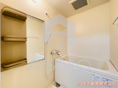 【浴室】 | 風雅