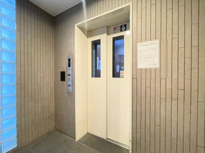 【その他共用部分】 | ハルフィー江坂