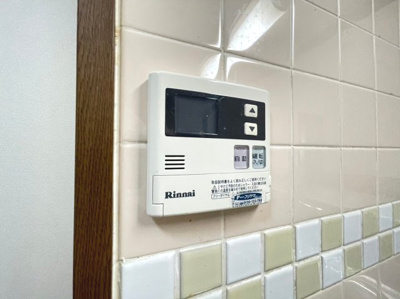 【設備】 | ハルフィー江坂