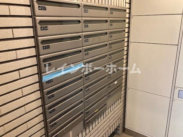 コート富士館の設備