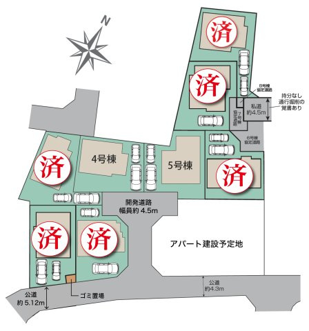 ＜全８棟＞開発分譲地／全棟長期優良住宅／瀬谷区北新の区画図|瀬谷駅までフラットアプローチ
洪水などのハザードも心配ありません。
※横浜市瀬谷区洪水ハザードマップ調べ