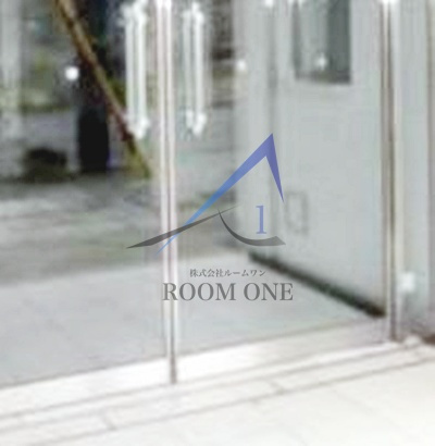 リファイズ綾瀬