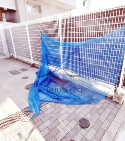 リファイズ綾瀬