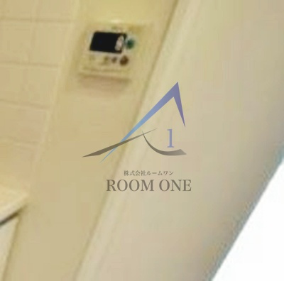 リファイズ綾瀬