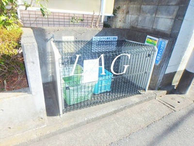 【その他共用部分】 | ペニーロイヤル | 敷地内ゴミ置き場です。