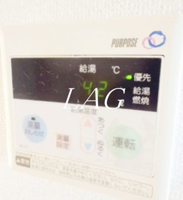 【設備】 | デザインコート