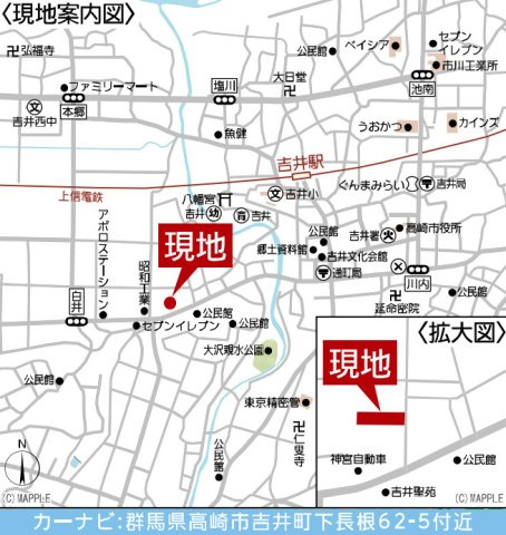 高崎市吉井町下長根第３　１号棟(全４棟)　クレイドルガーデン　新築建売分譲の地図