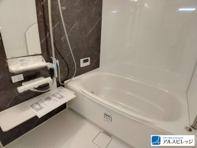 ハイマート川越の浴室