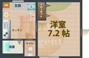 テラス新中野の画像