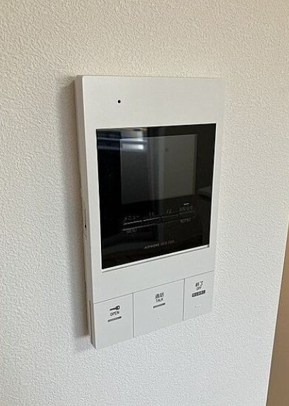 【セキュリティ】