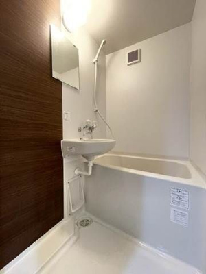 【浴室】 | ベイコート