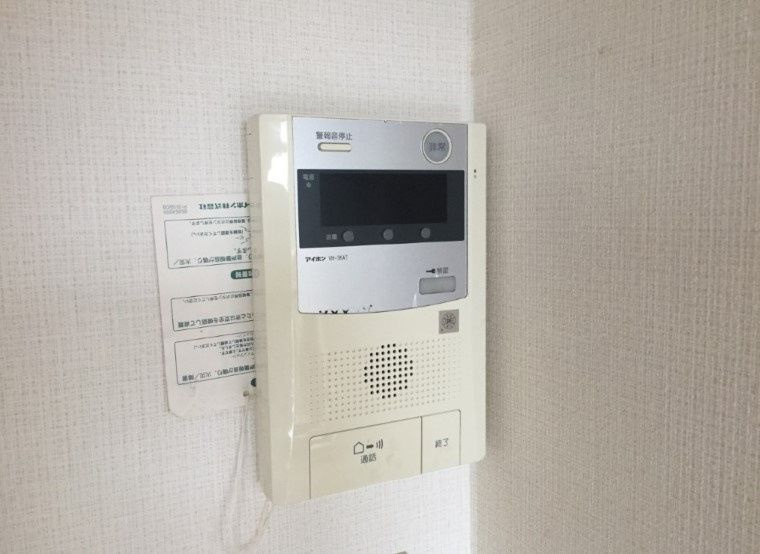 ジュネスのセキュリティ