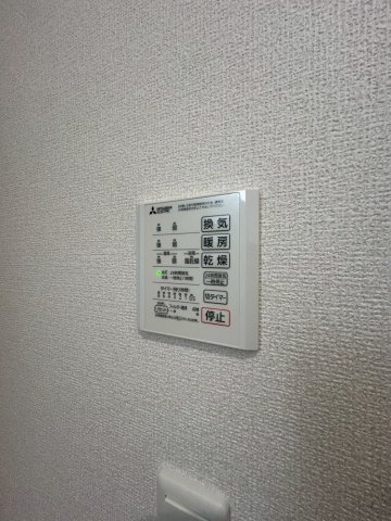 chrysantheme大鳥の設備