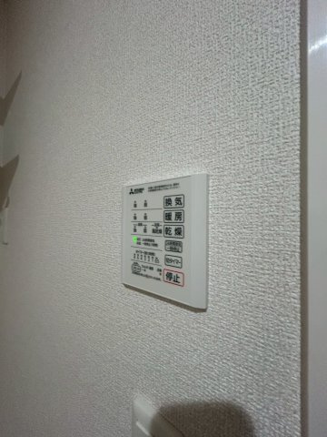 chrysantheme大鳥のその他