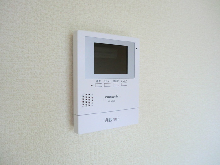 【セキュリティ】