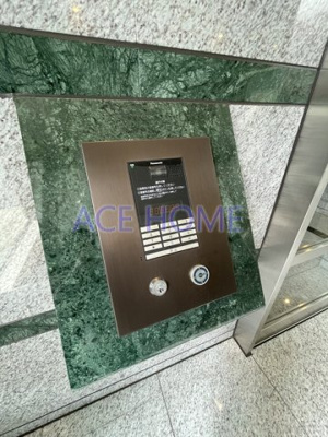 【セキュリティ】 | グランデ元町