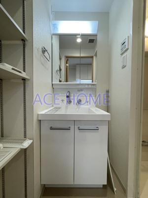 【洗面所】 | グランデ元町