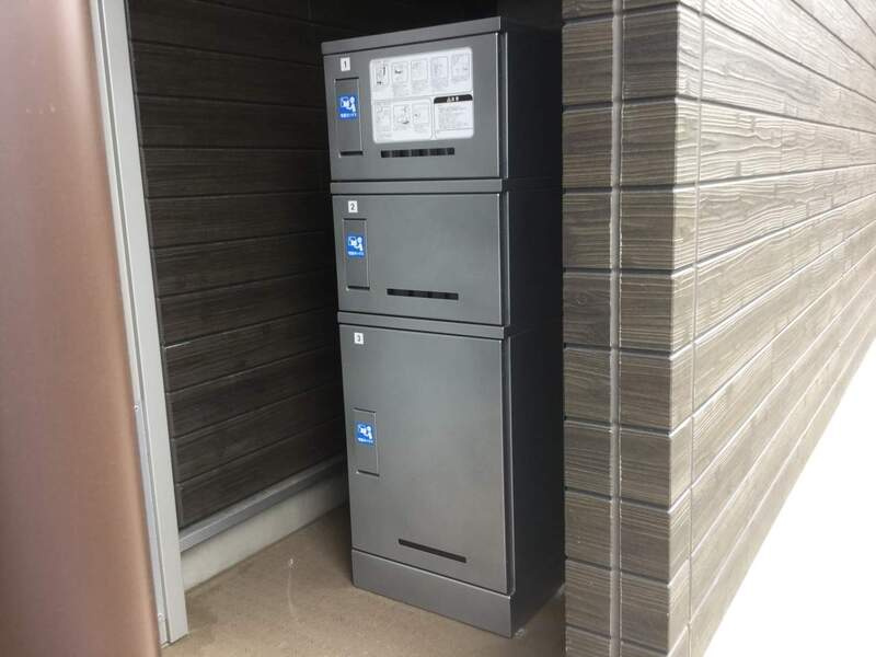 リブリ・プモリ鵠沼のその他共用部分