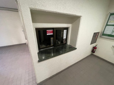 【その他】 | ローズハイツ小豆沢 | ★管理人★