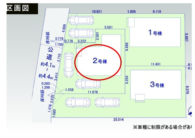 アーバンスタイル前橋市北代田町2期　2号棟の区画図|お車は２台駐車可能です。車の出し入れもしやすいですよ！