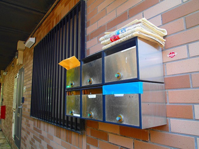 【その他共用部分】 | アイリス北野