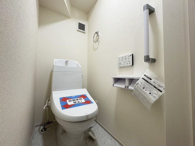 【トイレ】 | 富士見市渡戸1丁目　新築一戸建住宅　全14棟　(ふじみ野店) | 1階トイレ