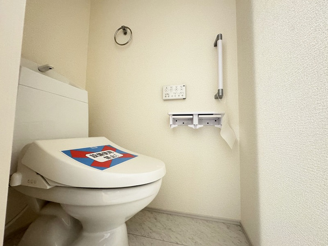 【トイレ】 | 富士見市渡戸1丁目　新築一戸建住宅　全14棟　(ふじみ野店) | 2階トイレ