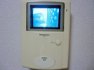 【セキュリティ】 | アンミュール