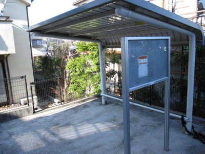 【その他共用部分】 | アンミュール