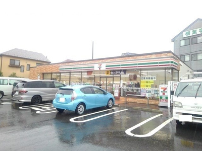 【その他】 | アンミュール