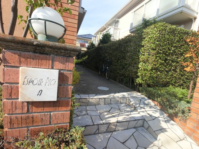 Ｅｓｐｏｉｒ　Ｐｉｏ妙典Ａ棟のエントランス