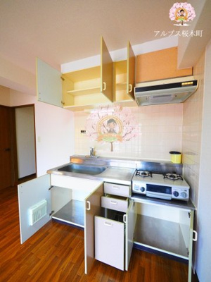 【キッチン】 | トレゾァ横浜 | 別部屋参考写真