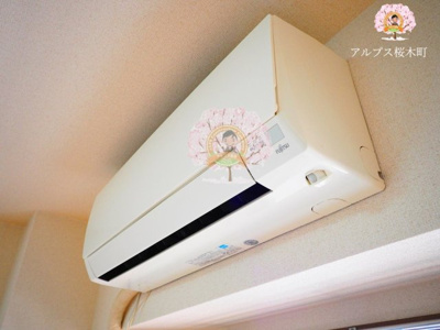 【設備】 | トレゾァ横浜 | 別部屋参考写真