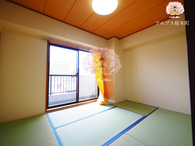 【和室】 | トレゾァ横浜 | 別部屋参考写真