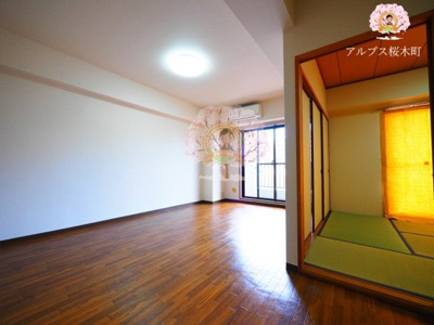 【居間・リビング】 | トレゾァ横浜 | 別部屋参考写真