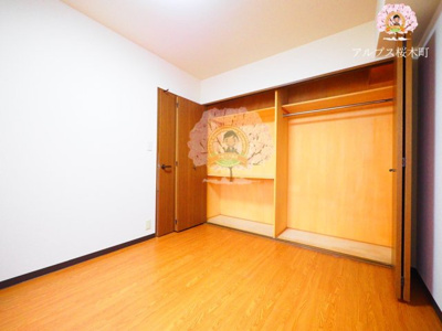 【収納】 | トレゾァ横浜 | 別部屋参考写真