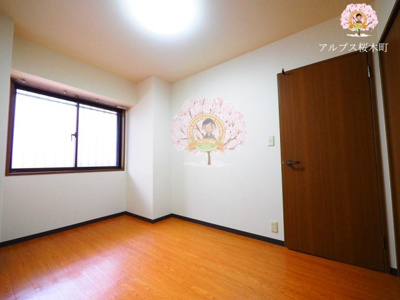 【その他】 | トレゾァ横浜 | 別部屋参考写真