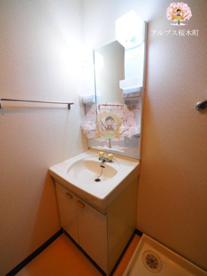 【独立洗面台】 | トレゾァ横浜 | 別部屋参考写真