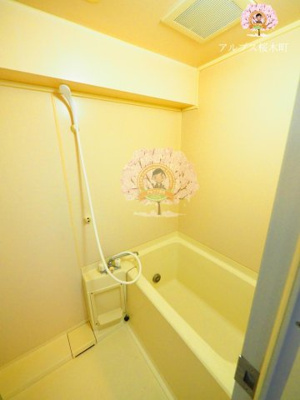 【浴室】 | トレゾァ横浜 | 別部屋参考写真