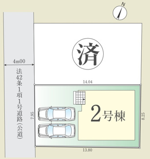 【区画図】 | 大和市上和田  2号棟 4期 | 2号棟　南西側約4m公道　駐車並列2台（車種によります）　敷地面積34.1坪