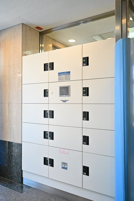 シーアイマンション池袋西のその他共用部分|宅配BOX